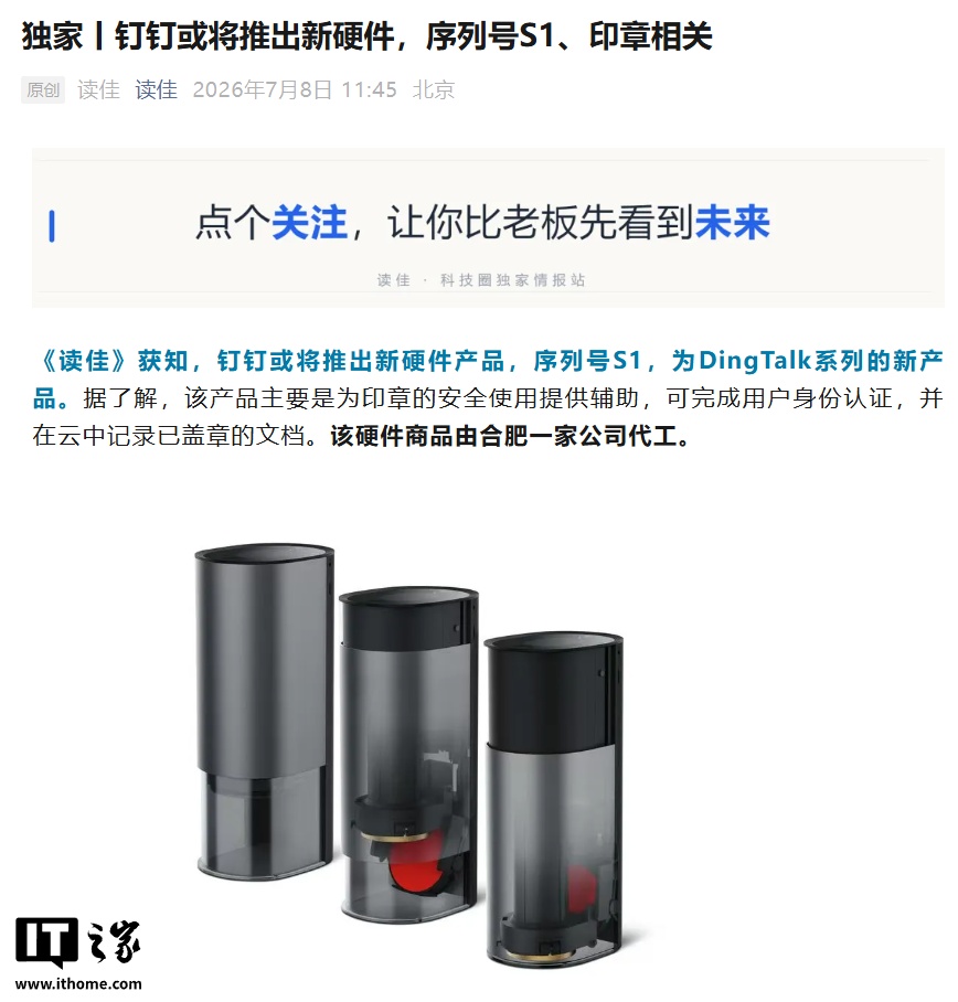 全球足球联赛焦点：最新战报与转会动态 - 九游体育